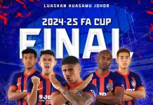 FA கிண்ண காற்பந்து இறுதி ஆட்டம்: 85,000 ரசிகர்கள் திரள்வர் என நம்பிக்கை