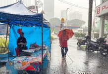 பார்வையற்றோரை துன்புறுத்தாதீர்