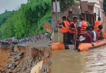 திரிபுராவில் வெள்ளம், நிலச்சரிவு: 10 பேர் பரிதாப பலி; 32 ஆயிரம் பேர் நிவாரண முகாம்களில் தஞ்சம்