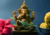 மஹாசங்கடஹர சதுர்த்தி :