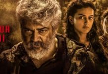 பெண்கள் கட்டாயம் பார்க்கவேண்டிய திரைப்படங்கள்