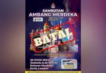 DBKL batal sambutan Ambang Merdeka 2024