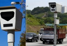 Awas கேமராக்களை கட்டம் கட்டமாக மாற்றவிருக்கும் JPJ