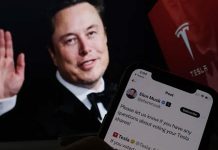 பிரேசிலில் அலுவலகத்தை மூடிய எக்ஸ் நிறுவனம்