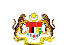 மலேசியாவில் புதிய குரங்கு காய்ச்சல் வழக்குகள் எதுவும் பதிவாகவில்லை