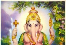 விநாயகரை இப்படி வழிபடுங்க…11 நாட்களில் உங்கள் பிரச்சனை தீரும்