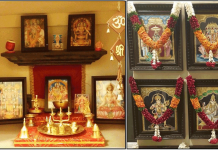 பூஜை அறையில் இந்த பொருட்களை வைத்தால் அதிர்ஷ்டமும், வெற்றியும் தேடி வரும்