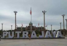 21 jalan utama sekitar Putrajaya ditutup 6 jam