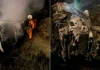 Pemandu rentung kereta terbakar dalam parit adalah Mughilan!