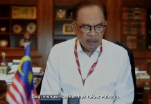 ஹனியேவின் மரணம் குறித்த பிரதமரின் சமூக ஊடகப் பதிவுகள் நீக்கம்