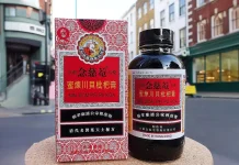 பெய் பா கோவா சுவையூட்டப்பட்ட பொருட்களை தடை செய்யும் திட்டமில்லை: சிங்கப்பூர் நிறுவனம் தகவல்