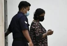 பார்வையற்ற கணவரை கொலை செய்ததாக மனைவிக்கும் அவரது சகோதரருக்கும் 33 ஆண்டுகள் சிறை