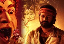 ‘கன்னட படங்களை ஓ.டி.டி நிறுவனங்கள் வாங்க விரும்புவதில்லை’ – ரிஷப் ஷெட்டி