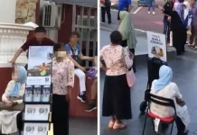 சூராவ் அருகே ‘இலவச பைபிள் பாடத்திட்ட’ விளம்பரம் : கிறிஸ்தவ கூட்டமைப்பு வருத்தம்