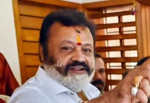 மந்திரி பதவியில் இருந்து நீக்கினாலும் கவலையில்லை- சுரேஷ் கோபி