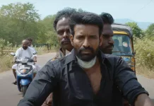 எங்க வீட்டு பிள்ளைக்கு பேய் பிடிச்சிருக்கு.. கவனம் ஈர்க்கும் கொட்டுக்காளி டிரைலர்