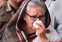 என் பதவி விலகலில் அமெரிக்க சதி : மறைமுகமாக சாடிய ஹசினா