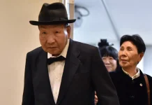 உலகிலேயே ஆக அதிக காலம் சிறையில் இருந்த மரண தண்டனைக் கைதி விடுவிக்கப்பட்டார்