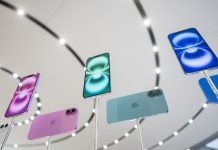 ஐபோன் 16 சீரிஸ் வெளியிட்ட ஆப்பிள் நிறுவனம் – விலை எவ்வளவு?