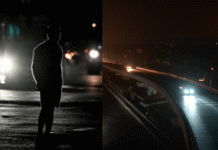 மணலி துணை மின்நிலையத்தில் தீ விபத்து: சென்னை முழுவதும் மின்வெட்டு