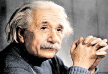 அணு ஆயுதம் குறித்து ஐன்ஸ்டீன் எழுதிய எச்சரிக்கை கடிதத்தின் நகல் ரூ.32.7 கோடிக்கு ஏலம்