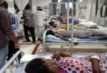 குஜராத்தில் மர்ம காய்ச்சல்: 14 பேர் உயிரிழப்பு