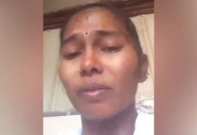 குவைத்தில் வேலைக்கு சென்ற பெண்ணுக்கு சித்ரவதை