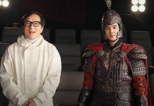 ‘எ லெஜண்ட்’ படத்தில் ஏஐ மூலம் இளம் வயது ஜாக்கி சான்