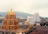 திருப்பதி கோவிலில் ஆன்லைன் தரிசன டிக்கெட் வெளியீடு