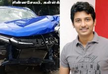 கார் விபத்தில் சிக்கிய நடிகர் ஜீவா