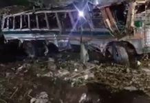 பள்ளத்தாக்கில் பேருந்து கவிழ்ந்து விபத்து- 4 ராணுவ வீரர்கள் உயிரிழப்பு