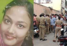 வீட்டில் உள்ள பிரிட்ஜில் 30 துண்டுகளாக கண்டெடுக்கப்பட்ட பெண்ணின் உடல்.. பெங்களூரில் பயங்கரம்