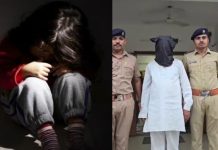 தோல்வியில் முடிந்த பலாத்காரம்.. 7 வயது சிறுமியை கொன்று பள்ளி வளாகத்தில் புதைத்த தலைமையாசிரியர்