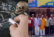 நம்பர் ஒன் ஸ்கூல் ஆகும் ஆசையில் 2 ஆம் வகுப்பு மாணவனை நரபலி கொடுத்த பள்ளி நிர்வாகம்