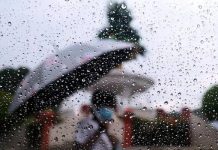 METMalaysia diarah kaji semula SOP sebar maklumat