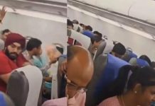 ஏசி இல்லை; மயங்கி விழுந்த பயணிகள்: மன்னிப்பு கோரிய இண்டிகோ