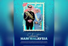 சகிப்புத்தன்மையும் மரியாதையும் எப்போதும் நமது தேசிய ஒற்றுமையின் முதுகெலும்பாகும் – மாமன்னர்