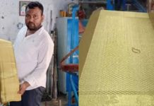 200 கிராம் தங்கத்தில் புடவை நெய்த தெலுங்கானா நெசவாளர்