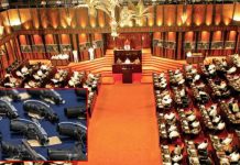 இலங்கை: கைத்துப்பாக்கிகளை திரும்ப ஒப்படைக்க முன்னாள் எம்.பி.க்கள் 100 பேருக்கு உத்தரவு