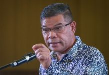 மனித கடத்தல் கும்பலுடன் முன்னாள் துணை அமைச்சருக்கு தொடர்பா?