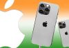 ஐபோன் 16 மாடல் உற்பத்தியை இந்தியாவில் துவக்க ஆப்பிள் முடிவு!