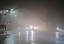 மஹாராஷ்டிராவில் இரசாயன ஆலையில் வாயு கசிவு; மக்கள் பாதிப்பு