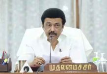 ஒரே நாடு ஒரே தேர்தல்; நடைமுறைக்கு சாத்தியமற்றது: முதல்வர் ஸ்டாலின் எதிர்ப்பு