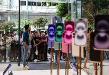 சிங்கப்பூரில் அறிமுகமானது ஐஃபோன் 16 !