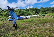 இந்தோனீசிய ஓடுபாதையில் சறுக்கிய விமானம்; சிலர் காயம்