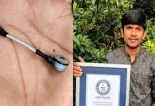 வேற லெவல் வேக்வம் கிளீனர்… குட்டியாக உருவாக்கி கின்னஸ் சாதனை படைத்தார் பீகார் மாணவர்!