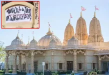 அமெரிக்காவில் ஹிந்து கோவில் மீது தாக்குதல்; இந்தியா கடும் கண்டனம்