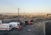 நிலக்கரி சுரங்கத்தில் வெடி விபத்து: ஈரானில் தொழிலாளர்கள் 30 பேர் பலி; 24 பேர் மாயம்