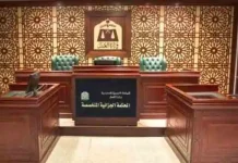 அரசுக்கு எதிராக விமர்சனம்… அண்ணனுக்கு 30 ஆண்டு… தம்பிக்கு 20 ஆண்டு சிறை தண்டனை 12 நமது நிருபர்