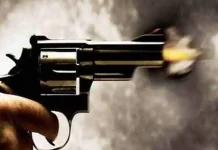 2 இடங்களில் துப்பாக்கிச்சூடு 15 பெண்கள் உட்பட 17 பேர் பலி